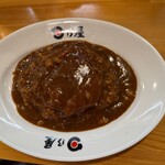 日乃屋カレー - 