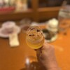 Mimi Tea