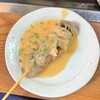 お好み焼き　文福