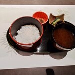 信州上諏訪温泉 諏訪別邸 朱白 - 