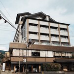 信州上諏訪温泉 諏訪別邸 朱白 - 