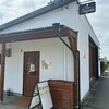 ベーカリー アクア - 外観｡
