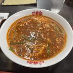 元祖 辛麺 桝元 - 料理写真:「カレー辛麺」1,210円+「10辛」120円