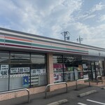 セブンイレブン - 外観写真:セブンイレブン・足利堀込南店!