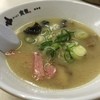 ラーメン寳龍 総本店