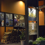 ピッツェリア・エ・バール・レガーメ - 2015/04/27