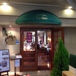 La Sera - ホテルJALシティ青森 1階フロント横にあるレストランです