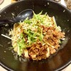 名驛式担々麺 しゃち福 - 