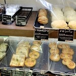 クーネルベーカリー - 