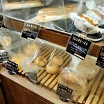 クーネルベーカリー - 