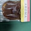 ガトーフェスタ ハラダ そごう広島店