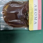 ガトーフェスタ ハラダ - 料理写真: