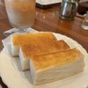 あまでお
