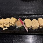 味奈里 - 