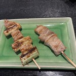 味奈里 - 