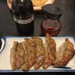 味奈里 - 