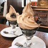 ミカドコーヒー - 