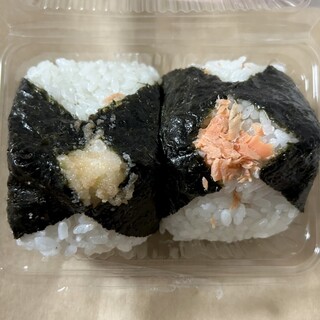 おむすび 権米衛_0