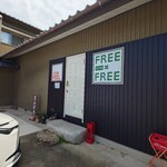 KISSA FREE×FREE - 店舗入口