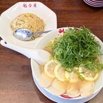 京都北白川ラーメン 魁力屋 - 料理写真:冷やしレモンラーメン(並) 1,078円 , 焼きめし定食(小) 319円