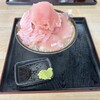 伊勢志摩 中央市場 ザ・朝市 - 