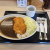 かつや - カツカレー（梅）