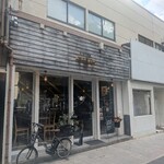 Bistro HIRO - 