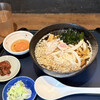 幸太郎うどん - 料理写真:ひやかけうどん¥600（平日は¥500）