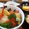 海鮮丼 日の出