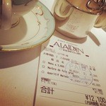 レストラン アラジン - ランチ