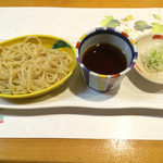 和菜屋 宴 - 締めは 生姜を練り込んだうどん 