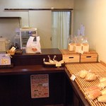 風のすみか - 店内