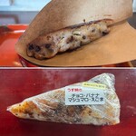 うす焼きカフェ 豆まめ - 