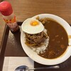すき家  - 