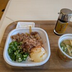 すき家 - 