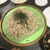 竹屋