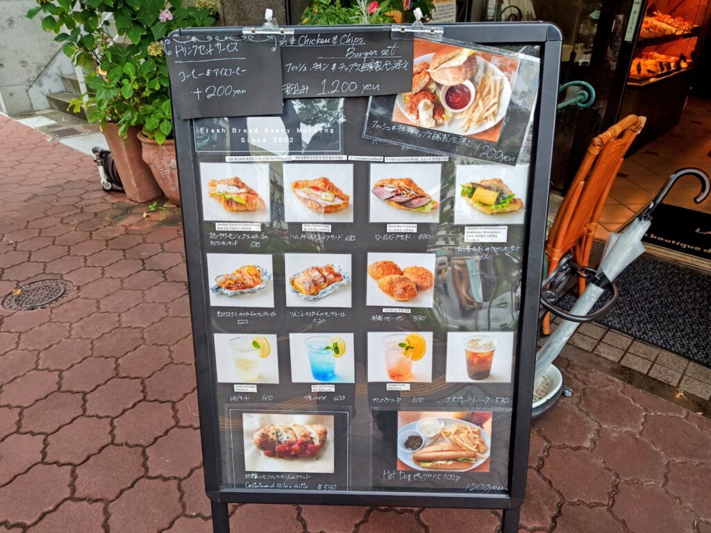 ラ ブリオッシュ カフェ