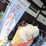 ヤマサ蒲鉾株式会社 かまぼこ工房 夢鮮館 - 料理写真: