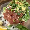 Nakabashi Kitchen - 