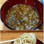 スープ研究処 ぶいよん - 