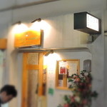 むぎとオリーブ - 