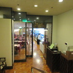 レストランあざれあ - 福岡ガーデンパレスの２階にあるレストランです。 