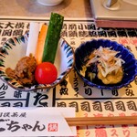 相撲茶屋たごちゃん - 