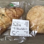 デイリーヤマザキ - 料理写真:
