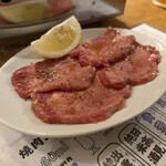 焼肉ニューミート - タン。　