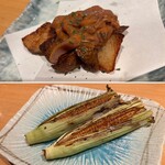 酒膳てんてこまい - 