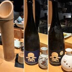酒膳てんてこまい - 