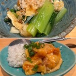 酒膳てんてこまい - 