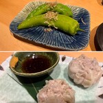 酒膳てんてこまい - 