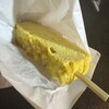 つきぢ松露 - 